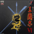 津野剛司、光栄BGM部 - 桃宴