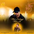 Mohd Danish、Himesh Reshammiya - Meri Zindaggi Mein Aa