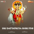 Hemanth Kumar、D G Gopala Krishna - Sri Dattatreya Shruthi