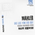 Hans Peter Blochwitz、Ensemble Musique Oblique、Philippe Herreweghe - Das Lied von der Erde: V. Der Trunkene im Frühling