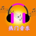 王云峰 - 情歌虽老却动听