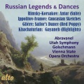 Maurice Abravanel、utah symphony - I. Largo - Allegro giocoso - Allegretto vivace