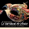 Blandine Staskiewicz - Le carnaval de Venise, Prologue Scene 3: Vous qui suivez mes pas