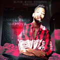 Skeleton、Adaina Le Chat、BLVCKZUES - Understand (Sthandwa)(feat. Adaina Le Chat & SKELETON)(Explicit)