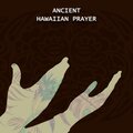 Spiritual Power Control、Meditation Music Club - Rhythms of Hawaii