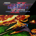 コナミ矩形波倶楽部 - SALAMANDER BOSS Theme (ステージ7BGM2)(MT-32+FM内蔵音源版)