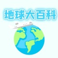 启春 - 儿童百科：水面的秘密