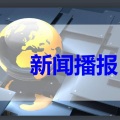 树宝妈妈 - 树宝妈妈讲故事《比高矮》_缩混