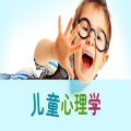 悦听 - 4-41.【附件】儿童歌曲 - 数字联想
