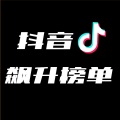 北极星音乐馆 - 最美的瞬间