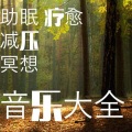 大嘴老七 - 145 2022-01-20