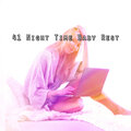 White Noise Babies - Loving Dream