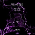 A k i n a - MELLIFLUOUS TOKYO