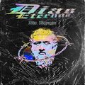 Zic Ryuga、Sane、Tydavid - Rock with u (feat. Sane & TyDavid)