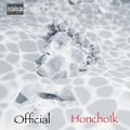 Honcho1k - Gave It