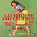 N2N、Modern Lover - Hit & Run