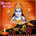 Anurag、Anupama Deshpande - Aarti Shri Ramayan Ji Ki Kirti Kalit Lalit Siya Pi Ki