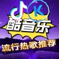 莫莉 - 最美的瞬间