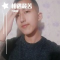 马常旭 - 相遇最苦
