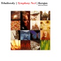 Berlin Philharmonic Orchestra、Herbert von Karajan - Symphony No. 4 in F Minor, Op. 36