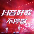 阿黛 - 最美的瞬间