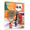 魔镜故事城堡 - 36荷叶圆圆