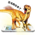 猫妖麻麻0号 - 第54集 钦迪龙和埃雷拉龙