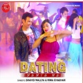 Rima Chauhan、Sumitabh Ranjan、Shahid Mallya - Dating Chahta Hai