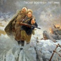Пётр Киричек - И не раз, и не два!