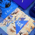 龙强 - 时光背面的我