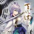 Smile_小千 - 天行健