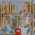 EMIOL、S.A.T - Summer Breeze