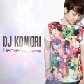 DJ KOMORI、Lil' Eddie - Heaven