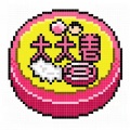 张驰同学 - 大大卷