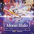 Hard carry - Moon Halo (Uk Hardcore edit) (Hard carry remix)
