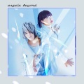 Angela - 語り継がれしもの