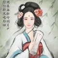 树宝妈妈 - 《西江月夜行黄沙道中》宋