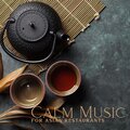 Asian Tradition Universe - Trip to Shanghai