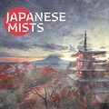 Japanese Zen Shakuhachi、Garden of Zen Music - Rain for Mindfulness