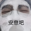 川秋秋子 - 好きだから。