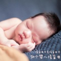 摇篮曲月亮摇篮曲河 - 勃拉姆斯摇篮曲摇篮曲