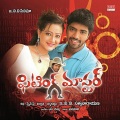 rahul nambiar - Thappu Sodara