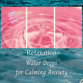 Aquaplasm、Binaural Guidance、Meditation Music Playlist - Mental Well Being
