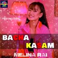 Hemanta Shishir - Ma Pardesi
