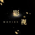 丹妮 - 直面人生困境\生活总有转机 (幸福终点站)