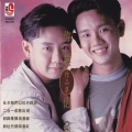 李伟菘 - 我还像从前一样