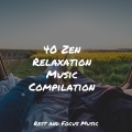Sleepy Times、Massage Music、Happy Baby Lullaby Collection - Calm Breeze