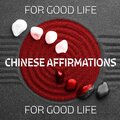 Calm Music Masters Relaxation - Essence of Nothingness