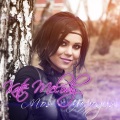 Kate Melody - Обернись и вспомни