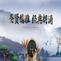 记忆飘荡 - 当你从我的窗下走过---舒婷